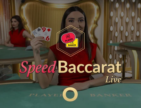 Speed Baccarat O
